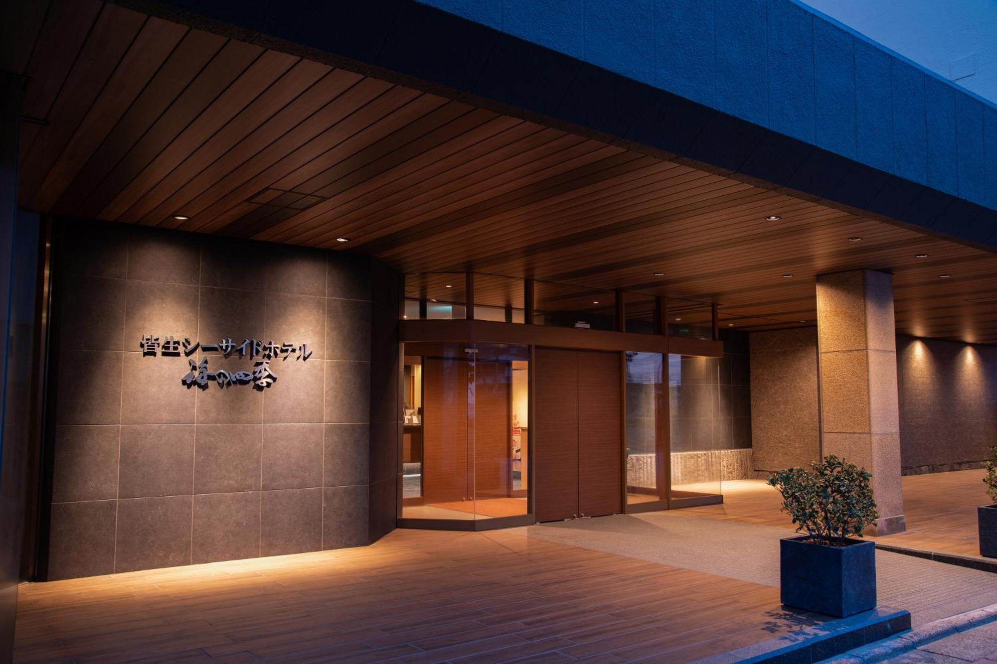Kaike Seaside Hotel Yonago Luaran gambar