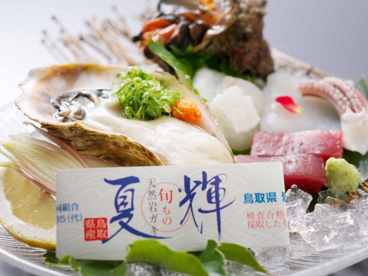 Kaike Seaside Hotel Yonago Luaran gambar